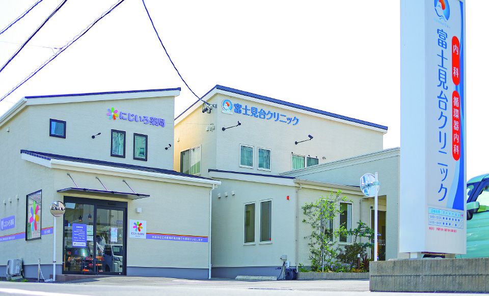 アピタ静岡店