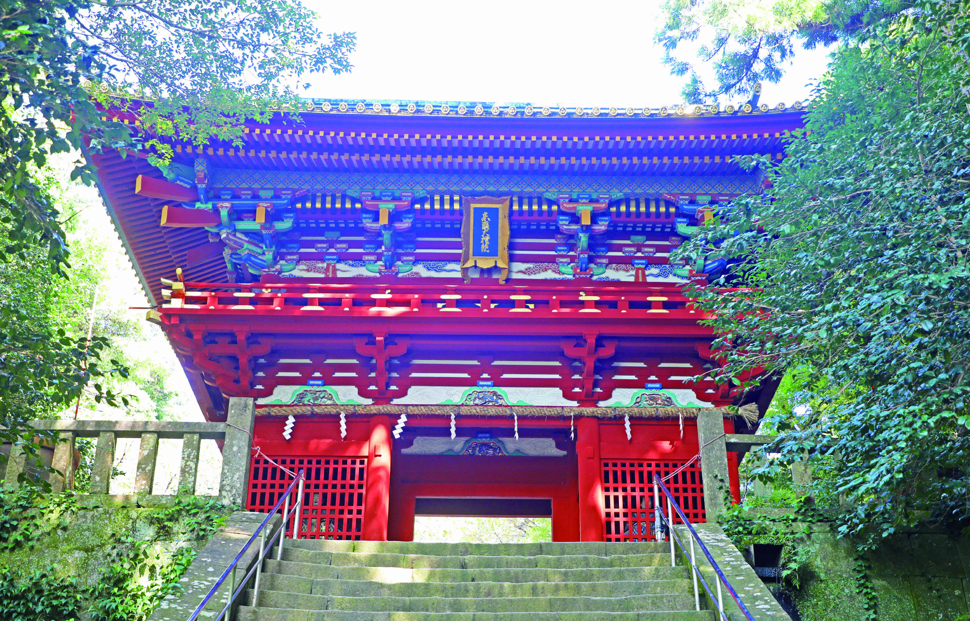 久能山東照宮